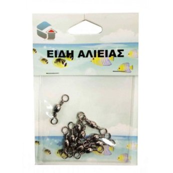 20000-75 ΣΤΡΙΦΤΑΡΙ