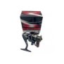1159-41 REELSKING KB7000 ΜΗΧΑΝΙΣΜΟΣ ΨΑΡΕΜΑΤΟΣ