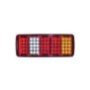 20186-16 ΦΑΝΑΡΙ ΠΙΣΩ ΦΟΡΤΗΓΟΥ 33Χ13CM 24V 75LED