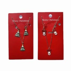 37763 ΧΡΙΣΤΟΥΓΕΝΝΙΑΤΙΚΟ ΚΟΛΙΕ