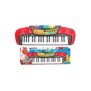 76-168 Αρμόνιο 37 Keys 63x19x5cm