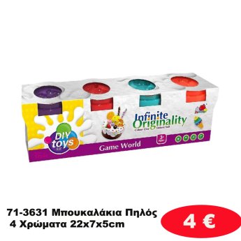 71-3631 Μπουκαλάκια Πηλός 4 Χρώματα 22x7x5cm