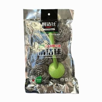 37881 ΣΕΤ ΣΥΡΜΑ ΓΙΑ ΚΑΤΣΑΡΟΛΑ