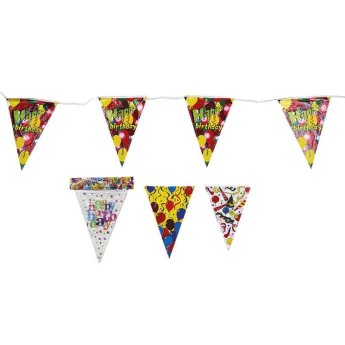17-11 Σημαιάκια Πάρτυ-Γενεθλίων σετ - 10 Σημαίες 30x20cm X2.3m