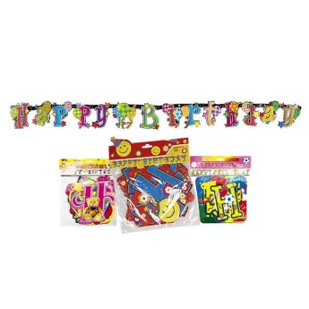 17-12 Χάρτινη Γιρλάντα Happy Birthday 200x17cm