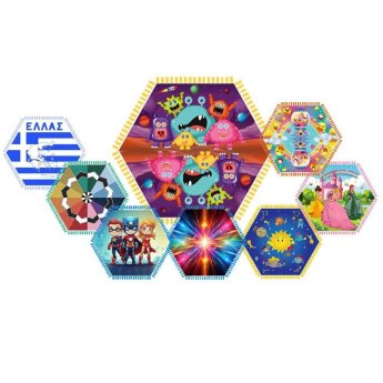 3-183 ΠΑΚΕΤΟ ΜΕ 10 ΤΜΧ. Αετός Χάρτινος Κομπλέ 1m