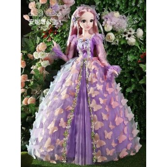 38050 ΚΟΥΚΛΑ 60ΕΚ