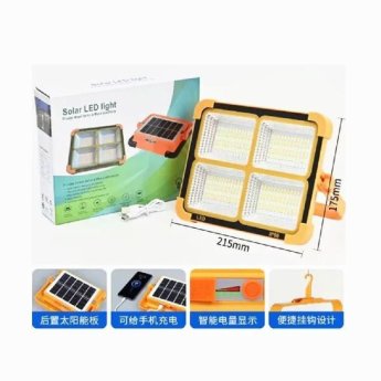 38046 ΦΩΣ ΗΛΙΑΚΟ