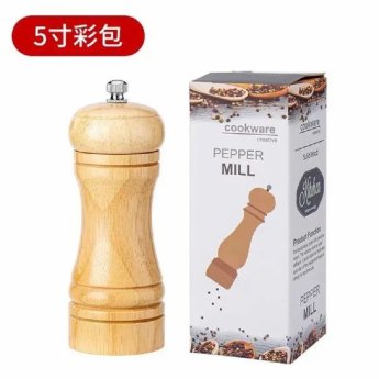 38026 ΜΥΛΟΣ ΑΛΑΤΟΠΙΠΕΡΟΥ ΞΥΛΙΝΟ