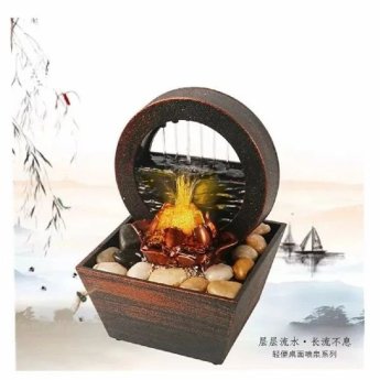 37972 ΕΠΙΤΡΑΠΕΖΙΟ ΣΥΝΤΡΙΒΑΝΙ ΜΕ ΦΩΤΑ