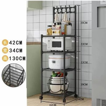 37961 ΡΑΦΙ ΑΠΟΘΗΚΕΥΣΗΣ ΚΟΥΖΙΝΑΣ