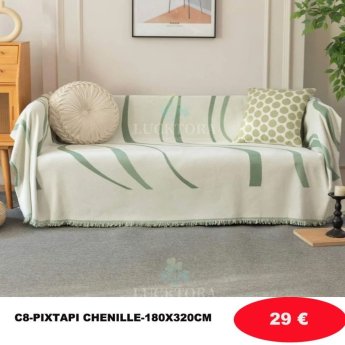 Ριχτάρι Ζενίλ 180Χ320