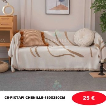 Ριχτάρι Ζενίλ 180Χ280