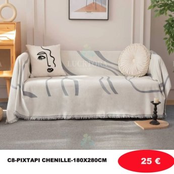 Ριχτάρι Ζενίλ 180Χ280