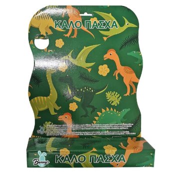 73-465 Κουτί Λαμπάδας Αγορίστικο 45x33cm