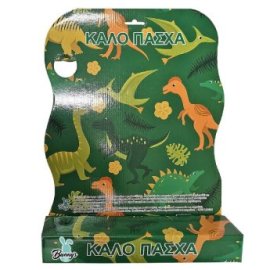 73-465 Κουτί Λαμπάδας Αγορίστικο 45x33cm