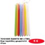 70101685 ΠΑΚΕΤΟ ΜΕ 4 ΤΜΧ. Κερί λαμπάδας χρωματιστό 41cm