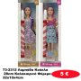 73-2312 Λαμπάδα Κούκλα 28cm Καλοκαιρινό Φόρεμα 32x10x4cm