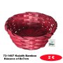 73-1467 Καλάθι Bamboo Κόκκινο o18x7cm