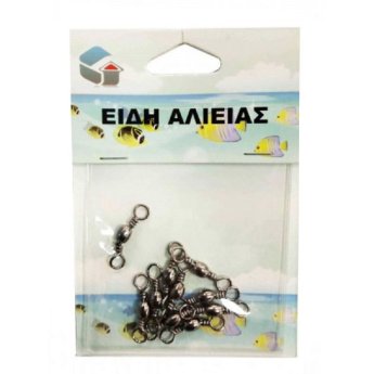 20000-75 ΣΤΡΙΦΤΑΡΙ
