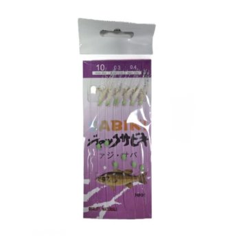 1375-52 ΣΕΤ ΑΓΚΙΣΤΡΙΩΝ ΨΑΡΕΜΑΤΟΣ SIZE