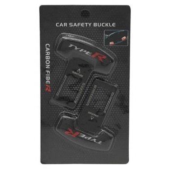 1257-42 TYPE R ΑΠΕΝΕΡΓΟΠΟΙΗΤΕΣ ΖΩΝΗΣ ΑΣΦΑΛΕΙΑΣ 2ΤΜΧ 5X6CM