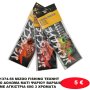 1374-56 MIZOO FISHING ΤΕΧΝΗΤΟ ΔΟΛΩΜΑ ΜΑΤΙ ΨΑΡΙΟΥ ΒΑΡΙΔΙΟ ΜΕ ΑΓΚΙΣΤΡΙΑ 60G 3 ΧΡΩΜΑΤΑ