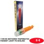 1159-86 ΦΩΤΙΣΜΟΣ ΨΑΡΕΜΑΤΟΣ FISHNET LIGHT FO-SOILING