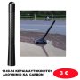 1149-54 ΚΕΡΑΙΑ ΑΥΤΟΚΙΝΗΤΟΥ ΑΛΟΥΜΙΝΙΟ ΚΑΙ CARBON
