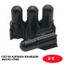 1257-69 ΚΑΠΑΚΙΑ ΒΑΛΒΙΔΩΝ ΜΑΥΡΟ 4ΤΜΧ