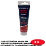 1110-10 VISBELLA ΚΟΛΛΑ ΓΙΑ ΕΠΙΣΚΕΥΗ ΣΩΛΗΝΩΝ ΕΞΑΤΜΙΣΗΣ ΑΥΤΟΚΙΝΗΤΟΥ ΠΑΛΛΑΠΛΩΝ ΧΡΗΣΕΩΝ 150G