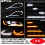 1257-24 LED UNIVEVERSAL ΦΩΤΑ ΗΜΕΡΑΣ ΚΑΙ ΦΛΑΣ ΓΙΑ ΦΑΝΑΡΙΑ ΑΥΤΟΚΙΝΗΤΩΝ 45CM