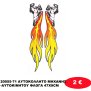 20055-71 ΑΥΤΟΚΟΛΛΗΤΟ ΜΗΧΑΝΗΣ-ΑΥΤΟΚΙΝΗΤΟΥ ΦΛΟΓΑ 47Χ9CM