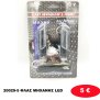 20029-5 ΦΛΑΣ ΜΗΧΑΝΗΣ LED