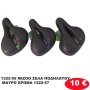 1322-55 MIZOO ΣΕΛΑ ΠΟΔΗΛΑΤΟΥ ΜΑΥΡΟ ΧΡΩΜΑ 1322-57