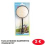 1322-42 MIZOO ΚΑΘΡΕΠΤΗΣ ΠΟΔΗΛΑΤΟΥ