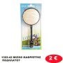 1322-42 MIZOO ΚΑΘΡΕΠΤΗΣ ΠΟΔΗΛΑΤΟΥ