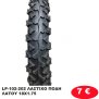 LP-102-202 ΛΑΣΤΙΧΟ ΠΟΔΗΛΑΤΟΥ 18Χ1.75