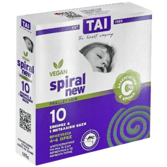 42-1191 Εντομοκτόνα Σπυράλ Vegan TAI Spiral