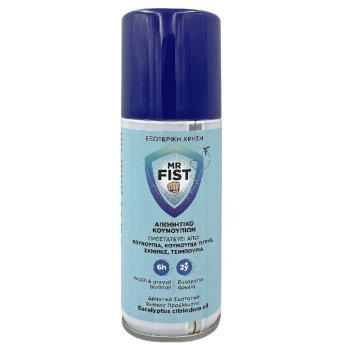 42-3287 Αεροζόλ Απωθητικό Κουνουπιών Mr Fist 100ml