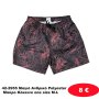 42-2955 Μαγιό Ανδρικό Polyester Μαύρο Κόκκινο ONE SIZE M-L