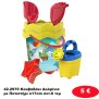 42-2970 Κουβαδάκι Δελφίνια με Ποτιστήρι o17cm σετ-6 τεμ