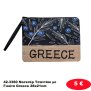 42-3360 Νεσεσέρ Τσαντάκι με Γιούτα Greece 28x21cm