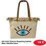 42-3124 Τσάντα Παραλίας Cotton Μάτι 50x36x14cm