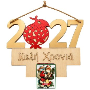 93-4295 Ημερολόγιο Ξύλινο - Plexiglass Διακοσμητικό 2027 20x15.5cm