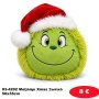 93-4202 Μαξιλάρι Xmas Ξωτικό 50x35cm