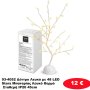 93-4052 Δέντρο Λευκό με 48 LED Stars Μπαταρίας Λευκό Θερμό Σταθερή IP20 45cm