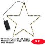 93-4054 Αστέρι με 30 LED Copper Μπαταρίας Λευκό Θερμό Σταθερή IP20 30x30cm