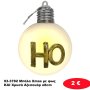 93-3782 Μπάλα Xmas με φως KAI Χρυσά Αξεσουάρ o8cm