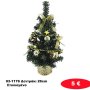 93-1176 Δεντράκι 26cm Στολισμένο